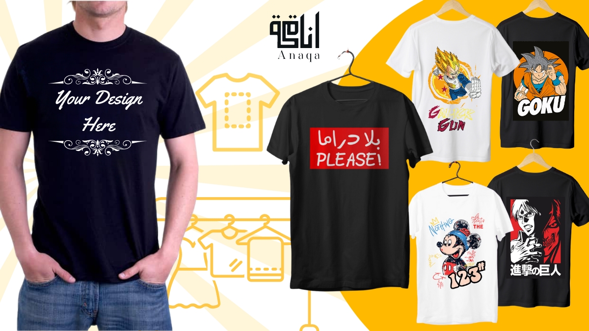 Affordable Bulk T-Shirt Printing in Dubai